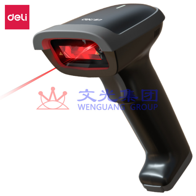 得力14881S激光条码扫描器(黑)(台) SKU:WG0107986