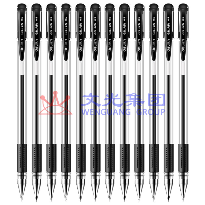 得力  6600 中性笔0.5mm子弹头  单支 SKU：WG0115423