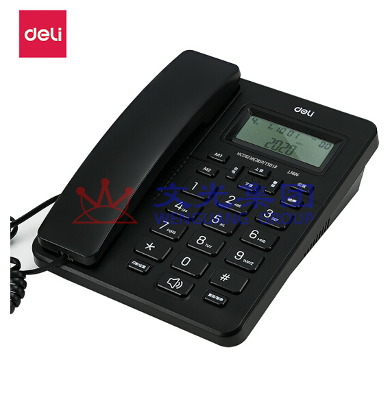 得力13606 电话机座机  来去电查询 可接分机 黑色 SKU：WG0095700