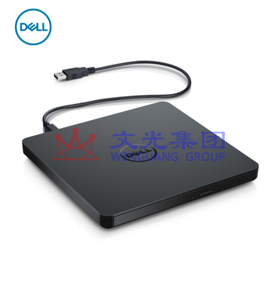 戴尔(DELL)DW316外置光驱DVD刻录机 USB外接笔记本台式机通用移动光驱 SKU:WG0093789
