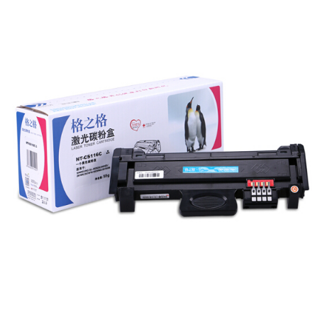 格之格MLT-D116C粉盒 NT-CS116C 碳粉适用三星SL-M2626/D M2676N M2876HN NT-CS116C SKU:RX0016975