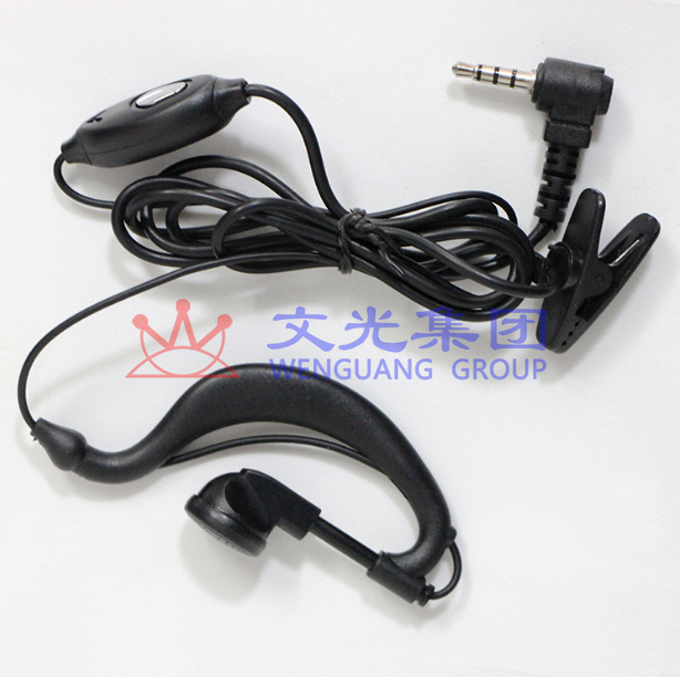 对讲机耳机 耳挂式耳麦耳机线 单孔头 3.5mm 货号:LJ SKU:WG0117343