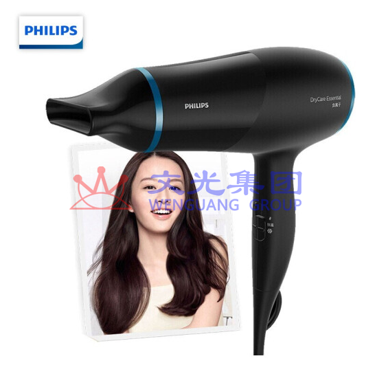 飞利浦 HP8249/05 电吹风机家用负离子吹风筒 SKU:WG0035200