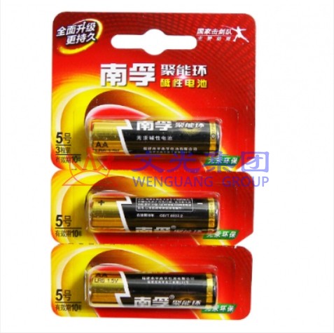 南孚 5＃电池 5号电池 3粒/卡 单粒价 SKU：WG0019605