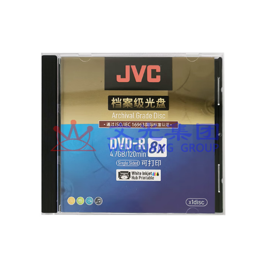 JVC 档案级光盘DVD-R 8X 4.7G光盘 单片 SKU:WG0146829