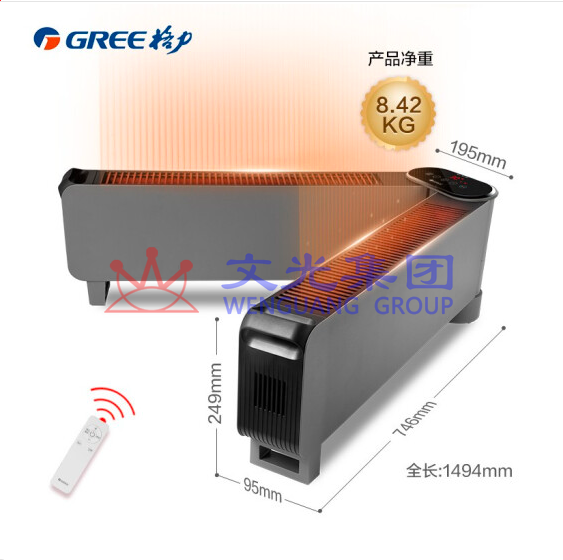格力 NDJD-X6021B 踢脚线取暖器电暖器180° SKU:WG0101234