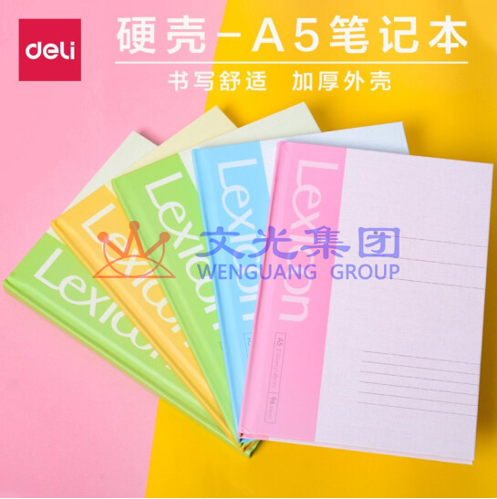 得力 3284 记事硬面抄笔记本A5 办公硬抄本96张记事本 颜色随机 SKU:WG0091112