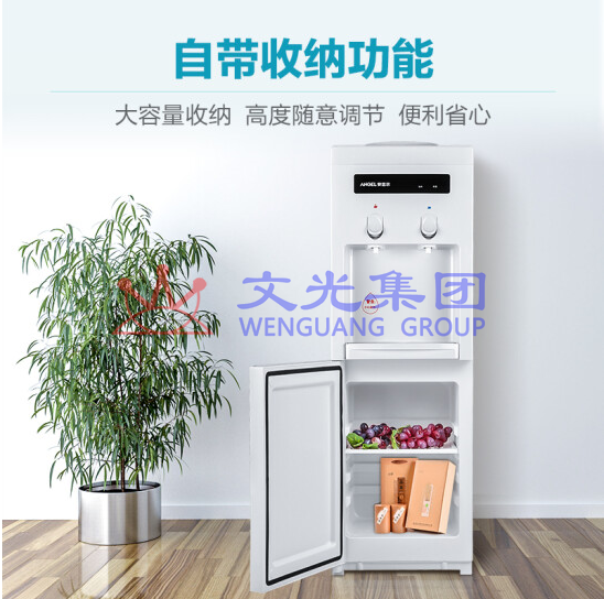安吉尔 立式快速加热节能防干烧饮水机 大容量收纳单门温热型 Y1351LK-C 货号:JC SKU:WG0116480