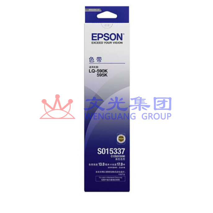 爱普生(Epson)LQ-590K 黑色色带 C13S015590(适用LQ-590K) SKU:WG0090240