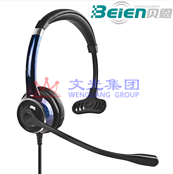 贝恩FC22客服电销呼叫中心座席耳麦头戴式单指向降噪话务耳机  USB接口款 货号：YC SKU：WG0145295