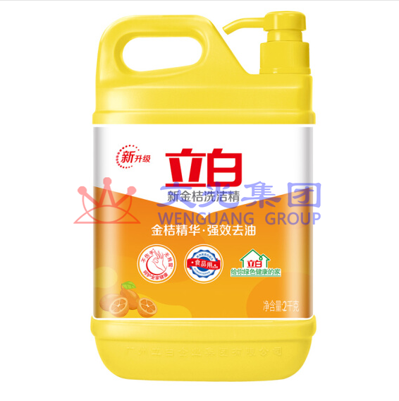 立白 新金桔洗洁精2kg/瓶 SKU:WG0040231