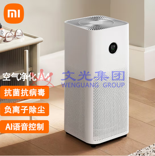 米家 小米空气净化器4 除甲醛除菌除异味 家用 除雾霾PM2.5 AC-M16-SC SKU:WG0117262