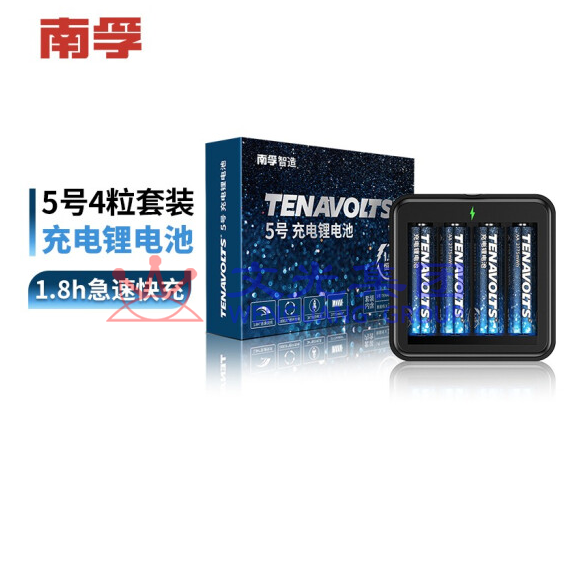 南孚(NANFU)5号充电锂电池4粒套装 充电电池 含充电器 SKU:WG0100936