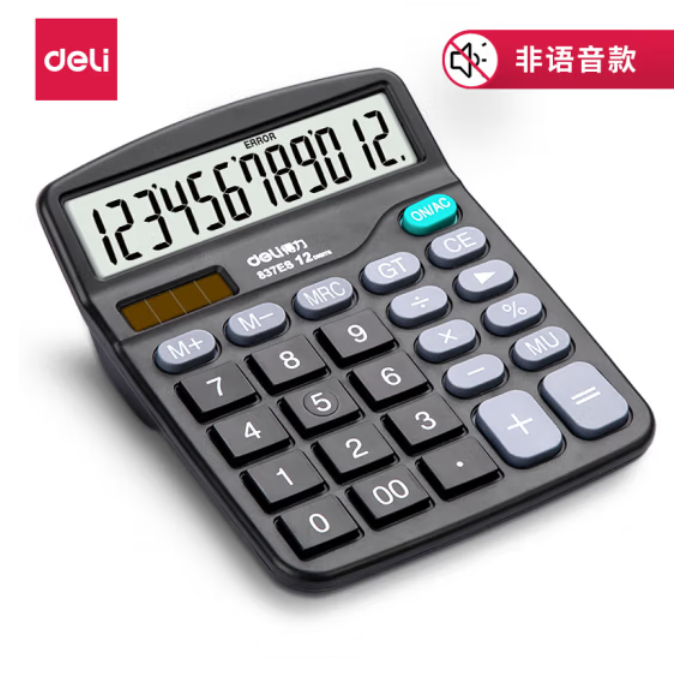 得力 837计算器 双电源12位大屏桌面计算机 SKU：RX0022746
