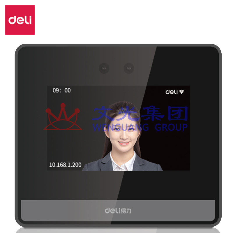 得力（deli）智能云考勤机人脸识别打卡机 WIFI联网 人脸1200张 DL-D6S SKU：WG0066852