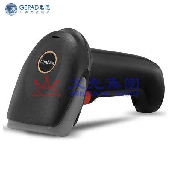 歌派(GEPAD) 有线一维高速扫描枪 移动支付微信收款 商超快递扫码枪 Y-310S SKU:WG0096929