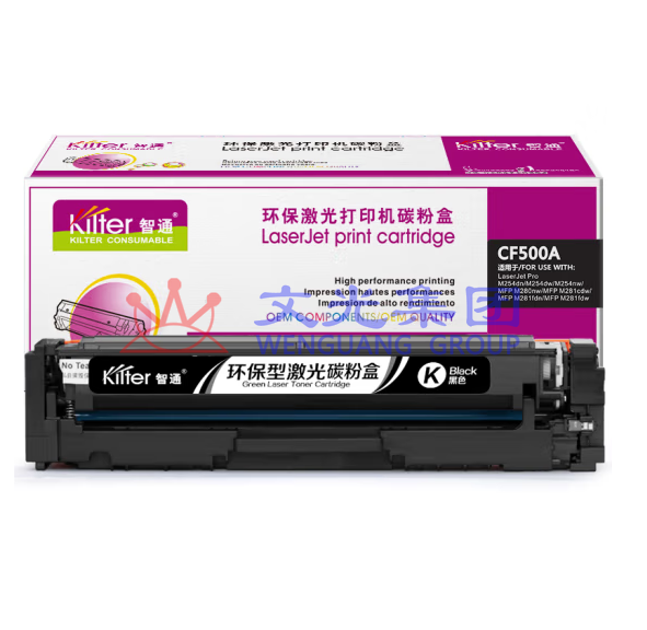 智通  CF500A(202A)黑色鼓粉盒 1400页(A4,5%) 适用惠普HP M254dw M245nw M281fd M281fdn SKU：WG0111290