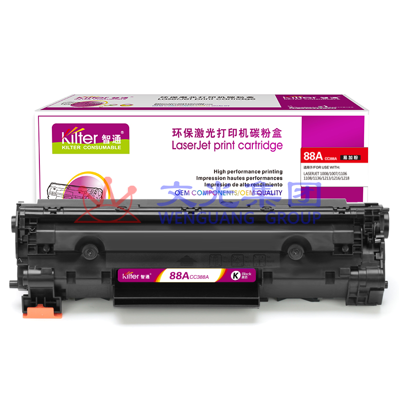 智通ZT CC388A黑鼓(适用HP P1007 P1008 1106 1108 1213MFP 1136MFP) SKU：WG0076488