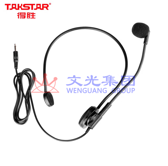 得胜 HM-700L 头戴式麦克风 SKU:WG0129074