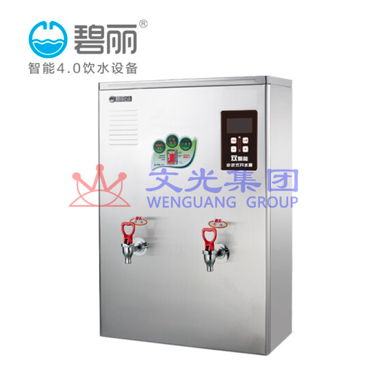 碧丽 JO-K90C3 开水器 双聚能步进式全自动 饮水机9kw 380V SKU:WG0097002