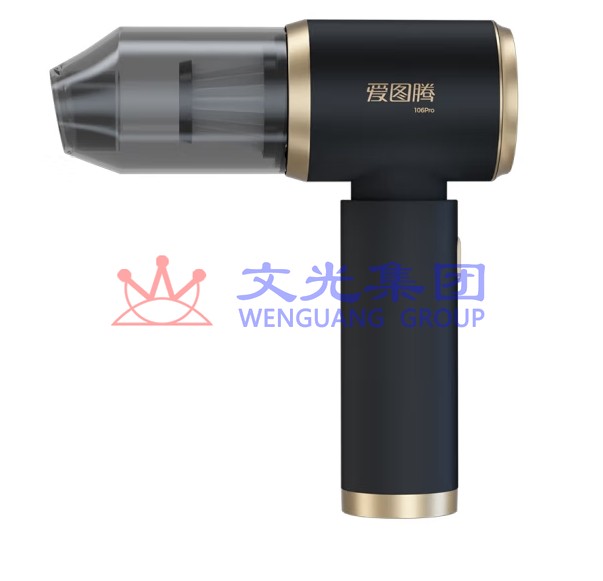 爱图腾 车载吸尘器 手持吸尘器车内小型迷你便携吹吸两用 货号:JC SKU:WG0137753