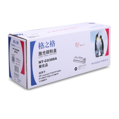 格之格硒鼓 NT-C0388A 适用HP P1007/P1008/P1106/P1108:HP M1136/1213nf/1216nfh/1219nf 约1500页 SKU:WG0021612