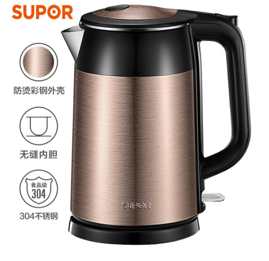 苏泊尔 SWF17E13B电水壶1.7升 全钢无缝双层防烫电热水壶 SKU：WG0035254