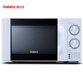 格兰仕 20L 六档火力旋钮P70D20TL-D4 家用小型迷你机械旋钮微波炉  SKU：WG0023003