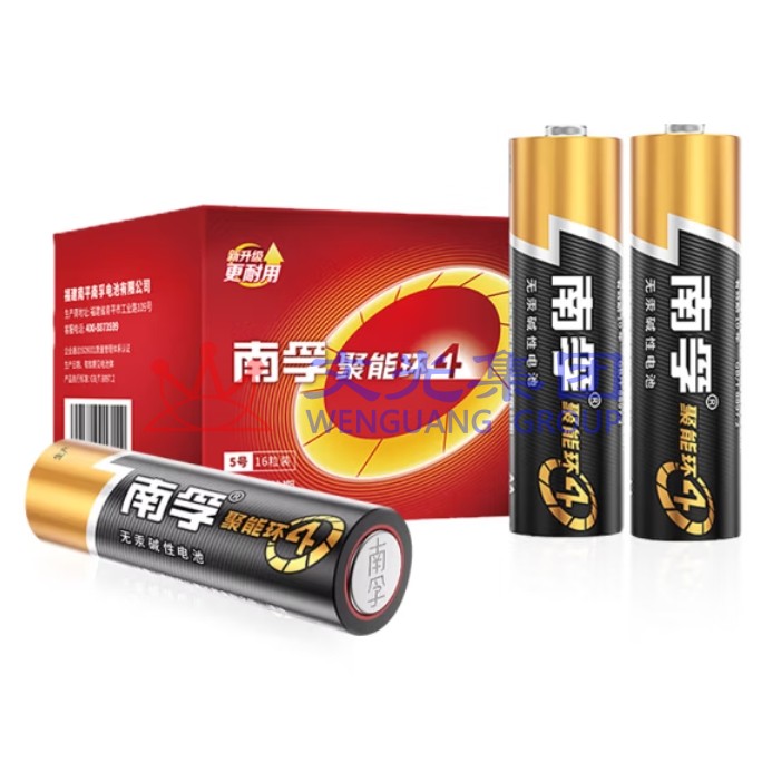南孚5号电池 SKU:WG0020263