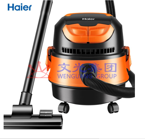 尔（Haier）桶式吸尘器 15L大容量干湿吹家用强劲大吸力吸尘器一键收线HZ-T615 pro SKU：WG0093360