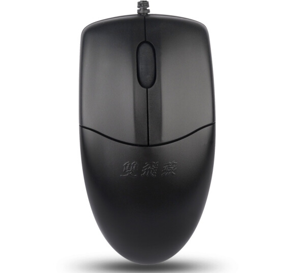 双飞燕（A4TECH) OP-520NU 有线鼠标 办公鼠标 USB鼠标 笔记本鼠标 黑色 SKU：RX0023140