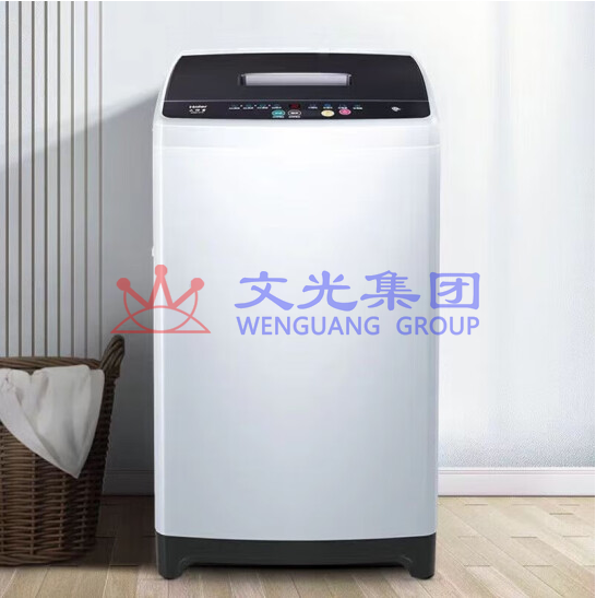 海尔（Haier）洗衣机8公斤全自动波轮小型家用节能省水洗衣机  XQB80-M106  货号：JC SKU：WG0116481