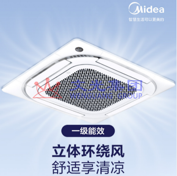 美的 中央空调 一拖一5匹变频冷暖 新一级能效 380V RFD-120QW/BSDN8Y-D(B1)A SKU:WG0128403