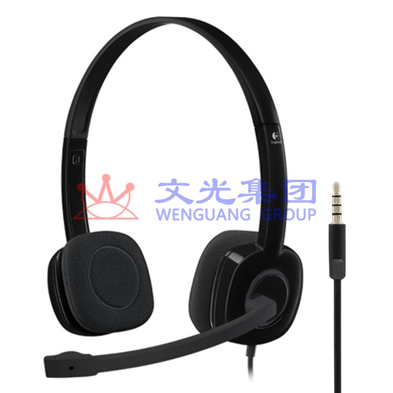 罗技（Logitech）H151 立体声耳机麦克风 黑色  SKU：WG0047688