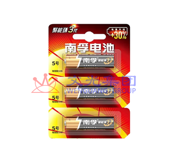 南孚 5号电池 3节/板 60节/盒 SKU：WG0110005