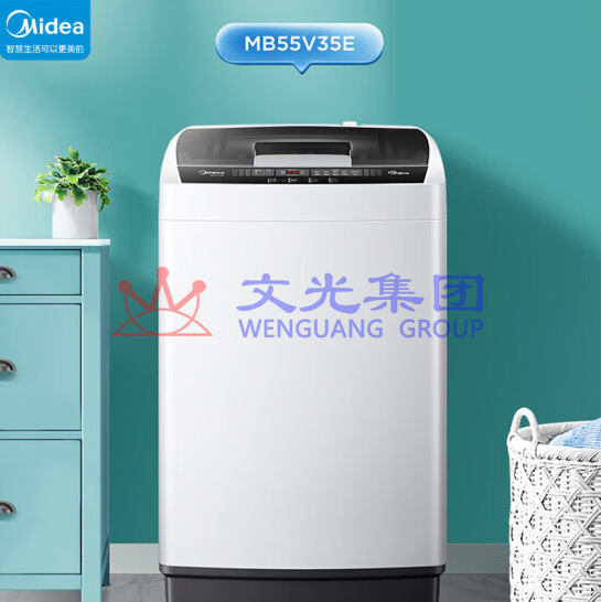 美的（Midea）波轮洗衣机全自动 迷你小型家用洗脱一体   5.5公斤 MB55V35E  货号：NK SKU：WG0114929