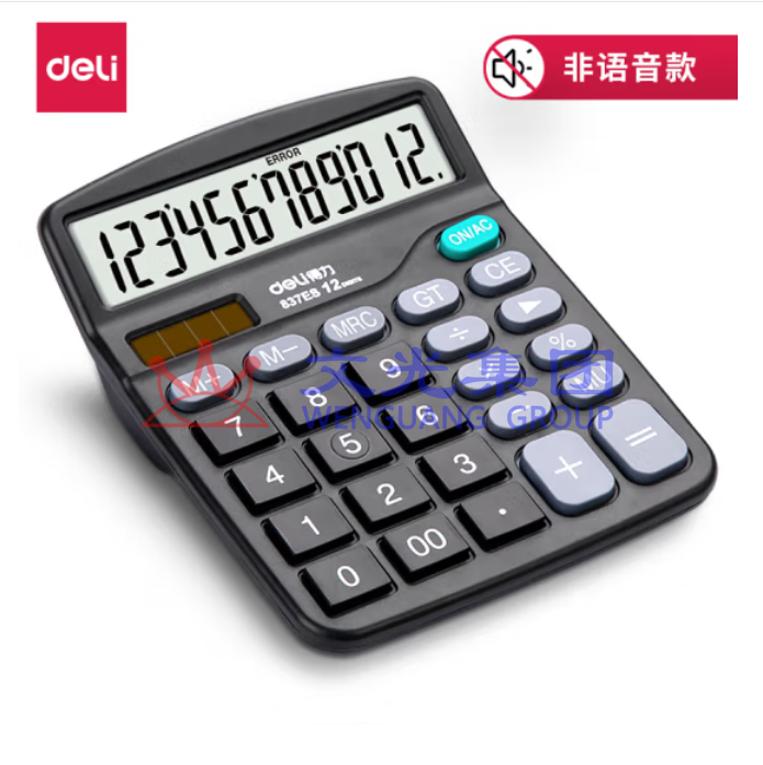 得力 双电源 计算器 12位大屏幕桌面计算机837ES SKU:WG0055310
