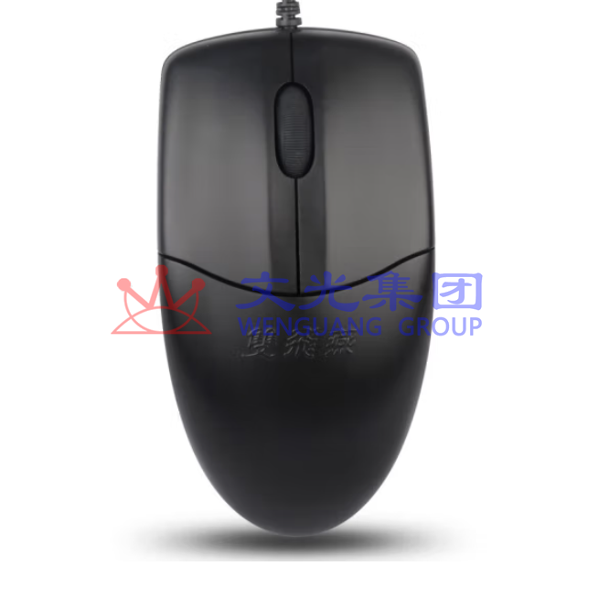 双飞燕 OP-520NU 有线鼠标 办公鼠标 USB鼠标 笔记本鼠标 黑色 SKU:WG0023140