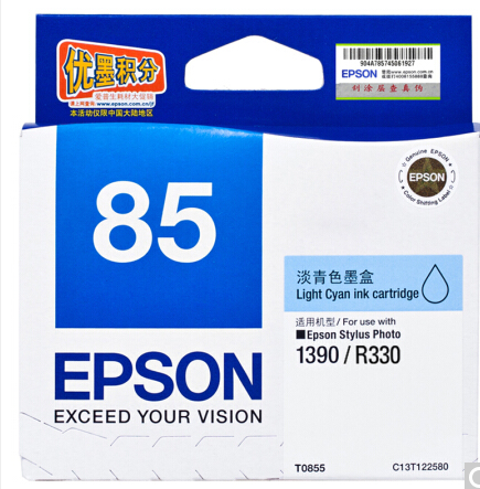 爱普生 T0855 (T1225)  淡蓝色 C13T122580（适用PHOTO 1390 R330） SKU：WG0028988