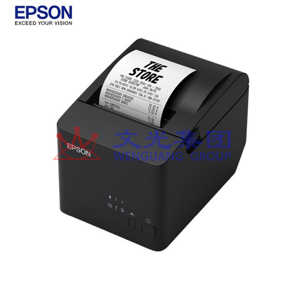 爱普生(EPSON)TM-T81III 热敏打印机 票据小票打印机 USB接口 SKU:WG0115435