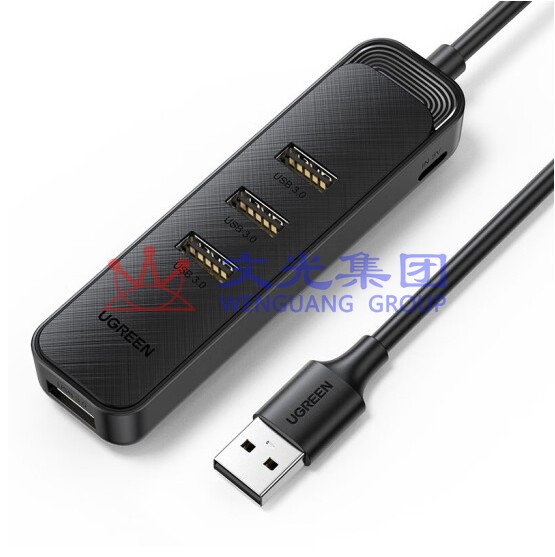绿联   HUB集线器高速4口拓展坞  USB3.0分线器 0.25米 20485 SKU：WG0106452