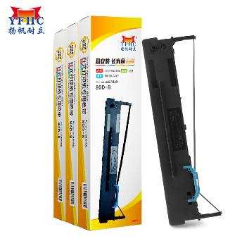 扬帆耐立(YFHC) 得实DS1920/80D-8色带架(带头卡) SKU:WG0027712