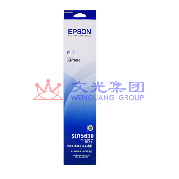 爱普生(EPSON)LQ-790K色带架 S015630 打印机色带架 SKU:WG0085547