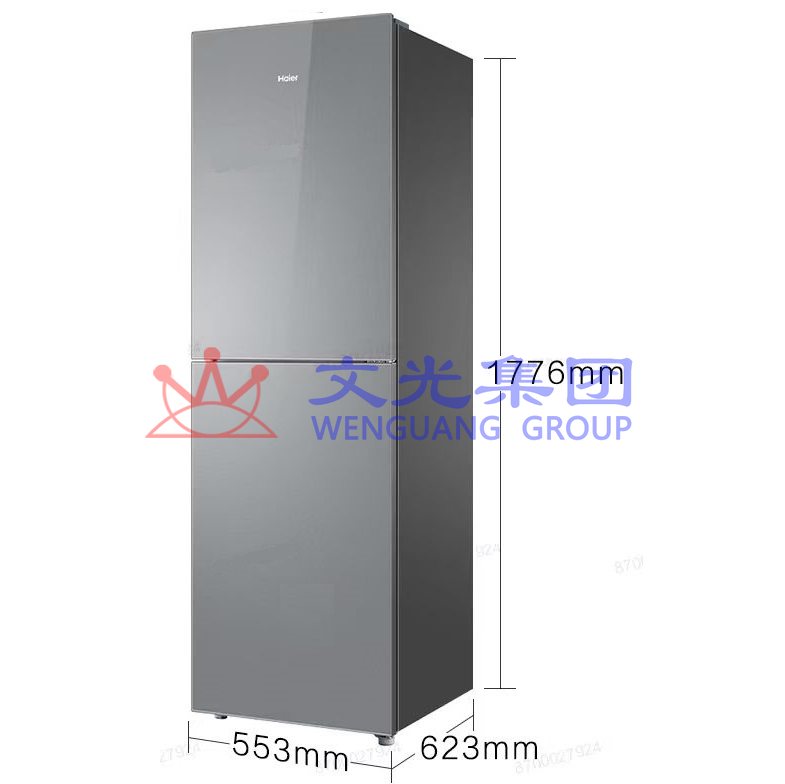 海尔 240L双门冰箱 SKU:WG0147450