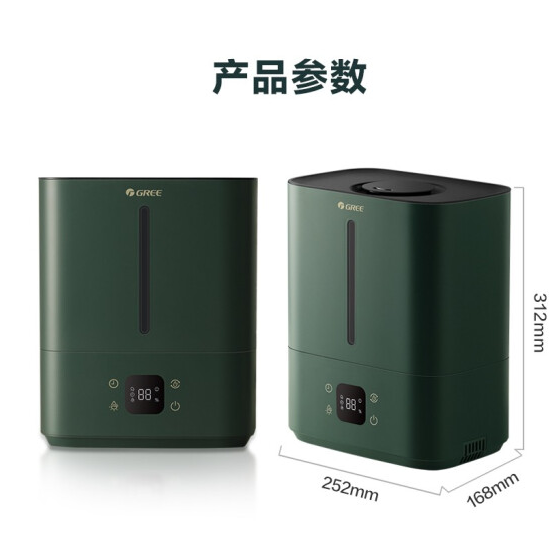 格力(GREE)SFK-60X61 加湿器 6升低噪 松杉绿 SKU:RX0101586