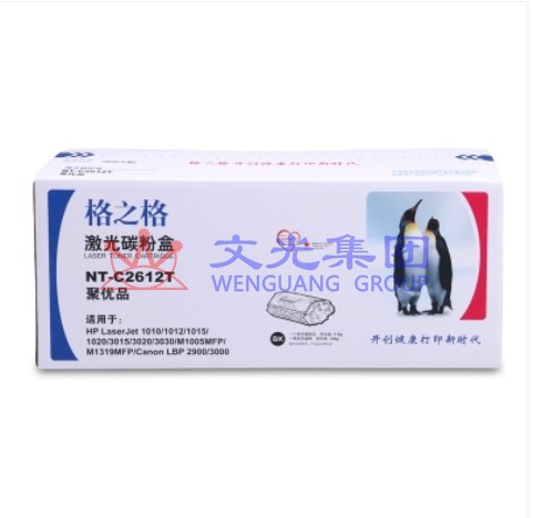 格之格NT-C2612T 黑色 适用 HP惠普Q2612A 1020 M1005 佳能 LBP2900 SKU:TP0016832