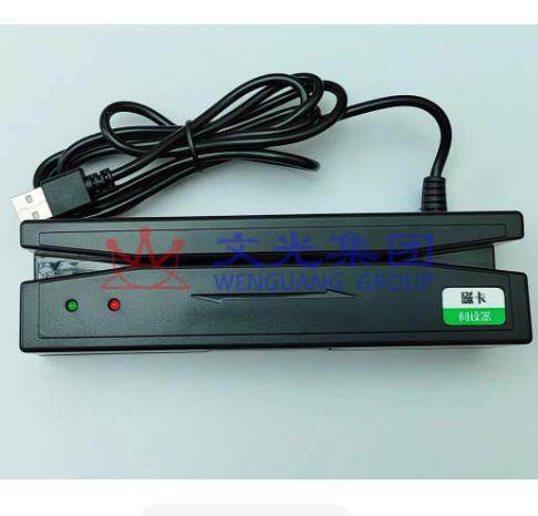 磁卡读写器  读卡器 402U SKU：WG0147228